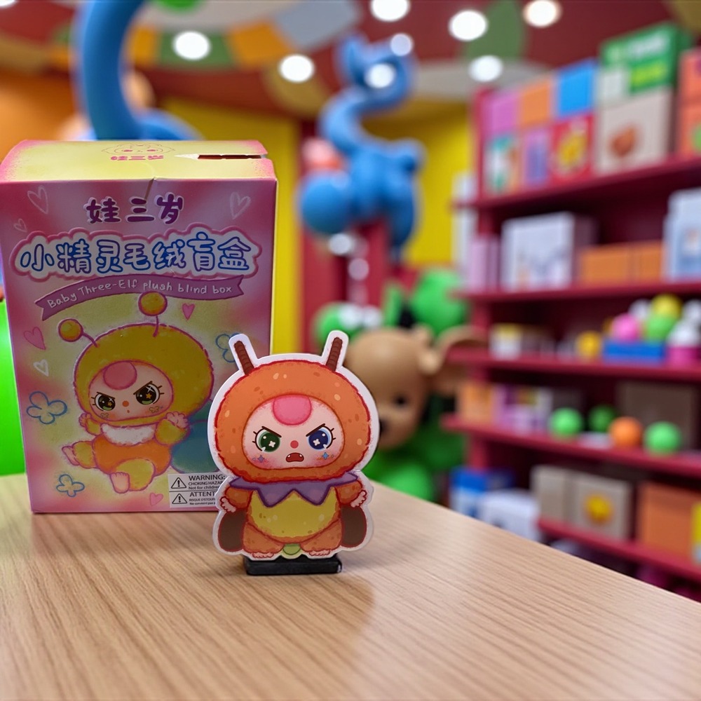 Baby Three-Elf Plush Blind Box‎ Surprise Collectible Toy Unopened